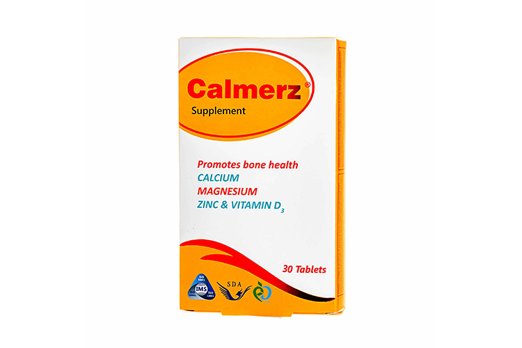 قرص کالمرز سیمرغ داروی عطار